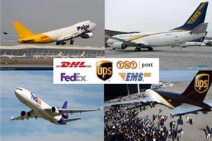 International express